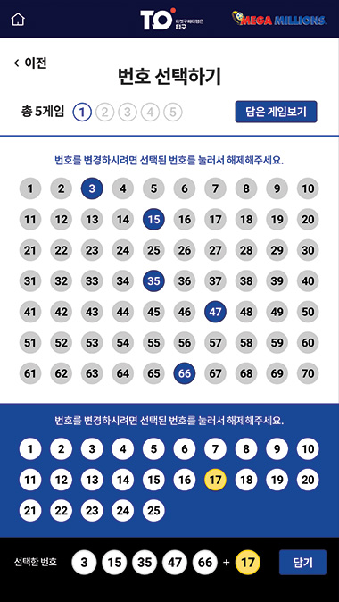 이용가이드